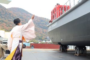 Ceremonia de Botadura del DRM-5 PARAGUAY