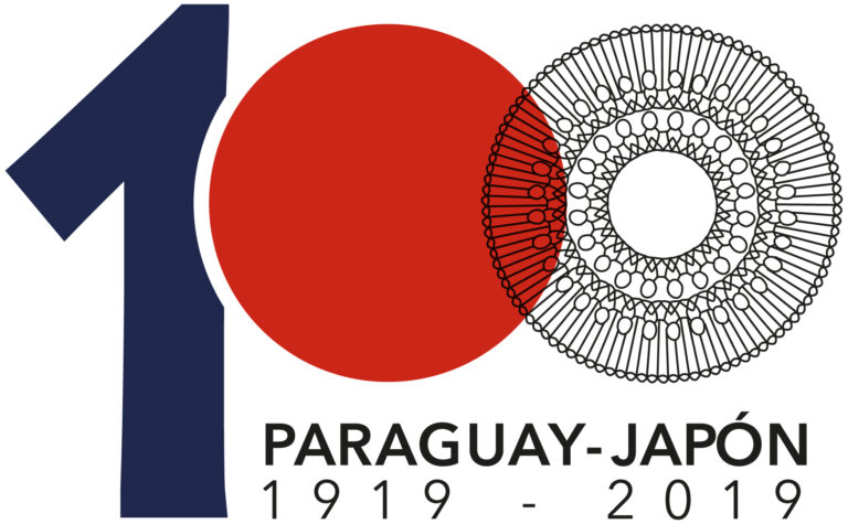 Logo oficial de los 100 años de relaciones Paraguay y Japón