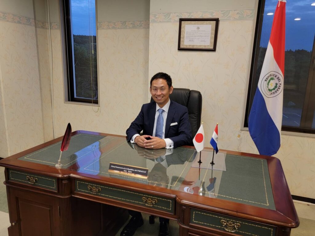 Cónsul Honorario en Hokkaido Sr. Gen SAITO