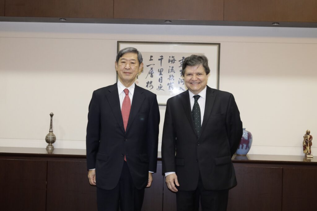 Canciller Euclides Acevedo reunión con Shinichi Kitaoka, presidente de la JICA