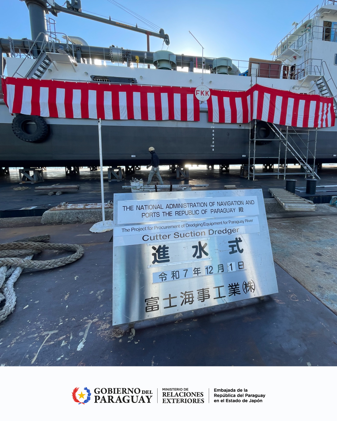 Botadura DRM-5 Paraguay en astillero de Japón